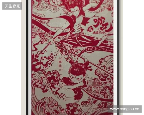 不止于“皮肤”：当非遗剪纸成为益世界《这城有良田》城池生长的“肌理”