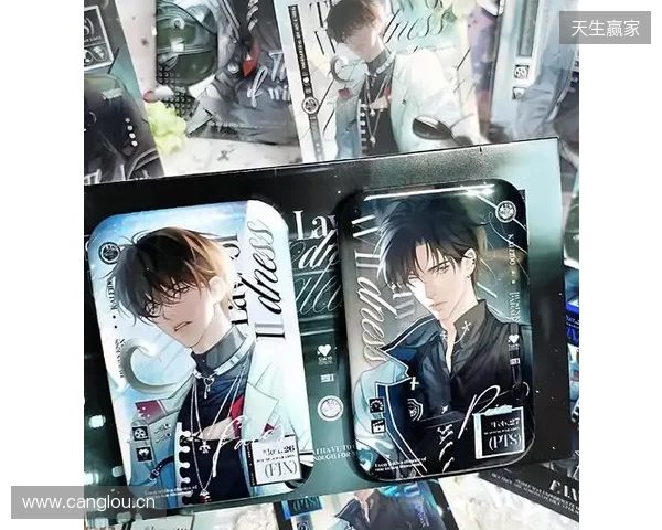 sh1ro推荐的明日之星xeedo何许人也？