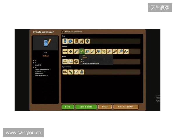 “圆”来还能这么玩?高分Steam即时战略3部曲再出续作《环形帝国2》正式发售! “圆”来还能这么玩?高分Steam即时战略3部曲再出续作《环形帝国2》正式发售!