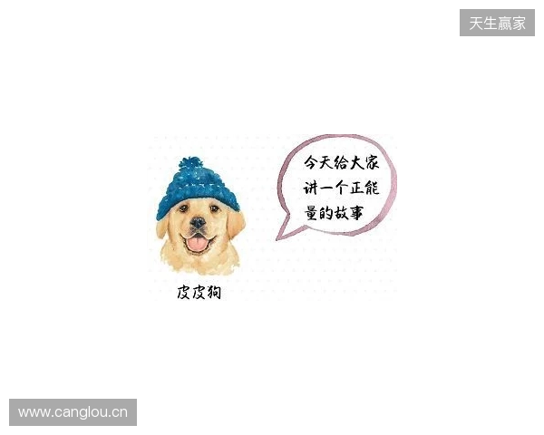 SPUNJ：ZywOo让所有质疑者闭嘴，但另外三大动物园仍具威胁